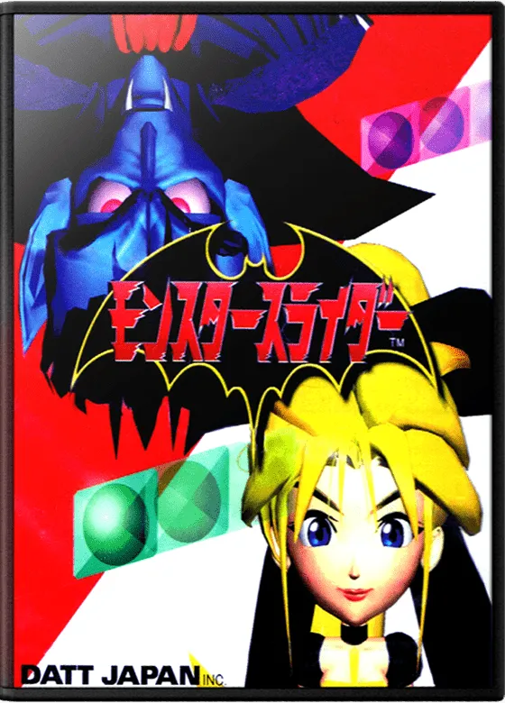 Monster Slider box art