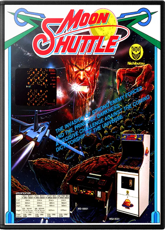 Moon Shuttle box art