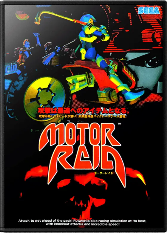 Motor Raid: Twin box art