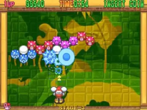 Backdrop artwork for Mouse Shooter GoGo