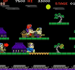 Backdrop artwork for Mr. Goemon