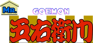 Mr. Goemon logo