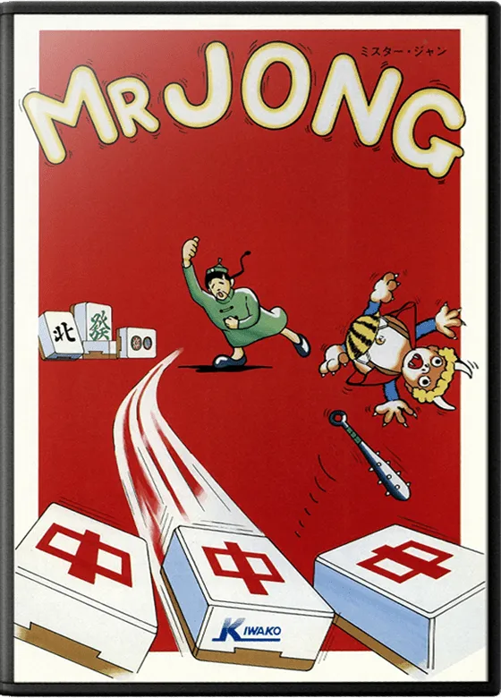Mr. Jong box art