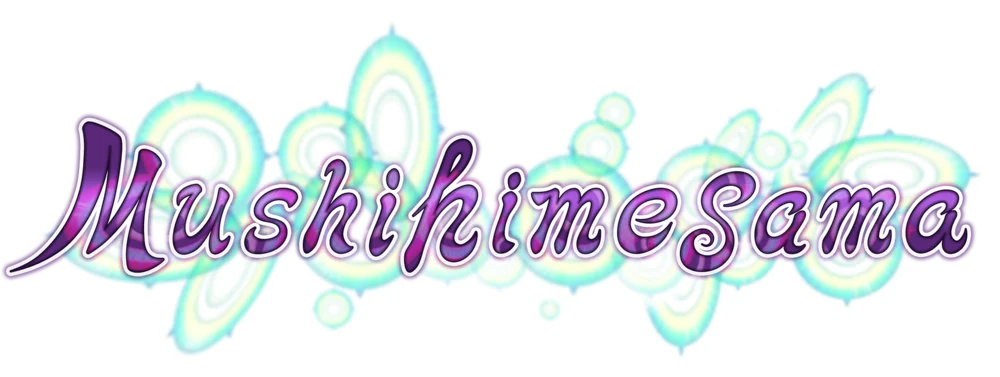 Mushihime-Sama logo