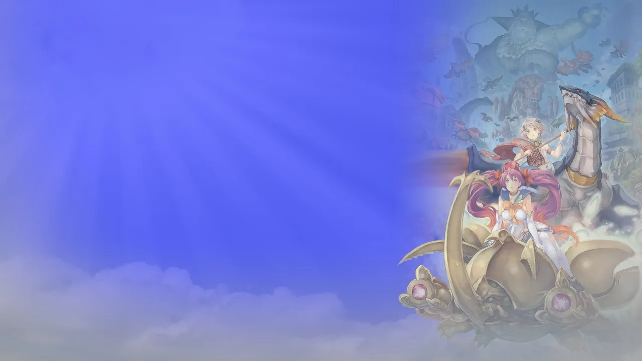 Backdrop artwork for Mushihime-Sama Futari Ver 1.5