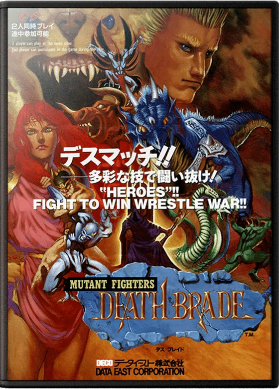 Mutant Fighter box art