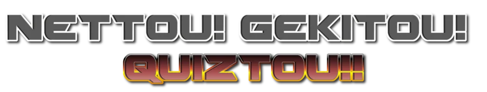 Backdrop artwork for Nettou! Gekitou! Quiztou!!