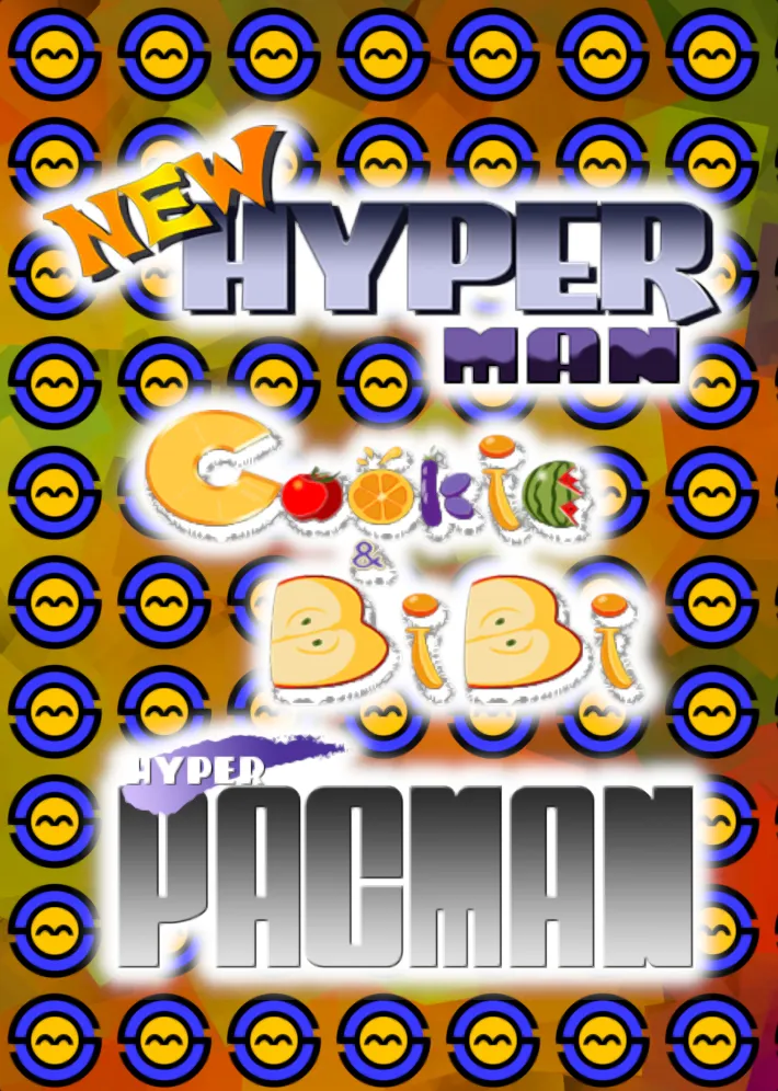 New HyperMan box art