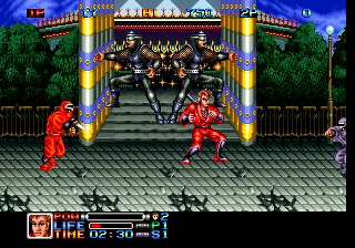 Backdrop artwork for Ninja Combat