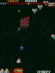 Backdrop artwork for Omega Fighter
