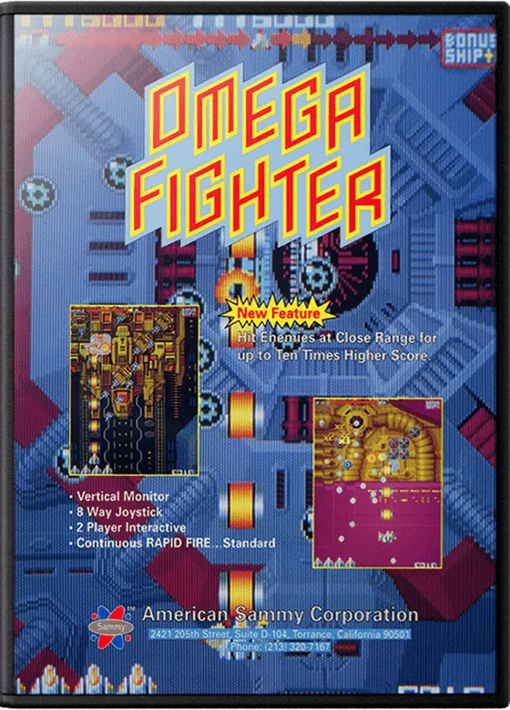 Omega Fighter box art