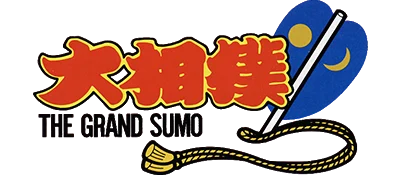 Oozumou: The Grand Sumo logo
