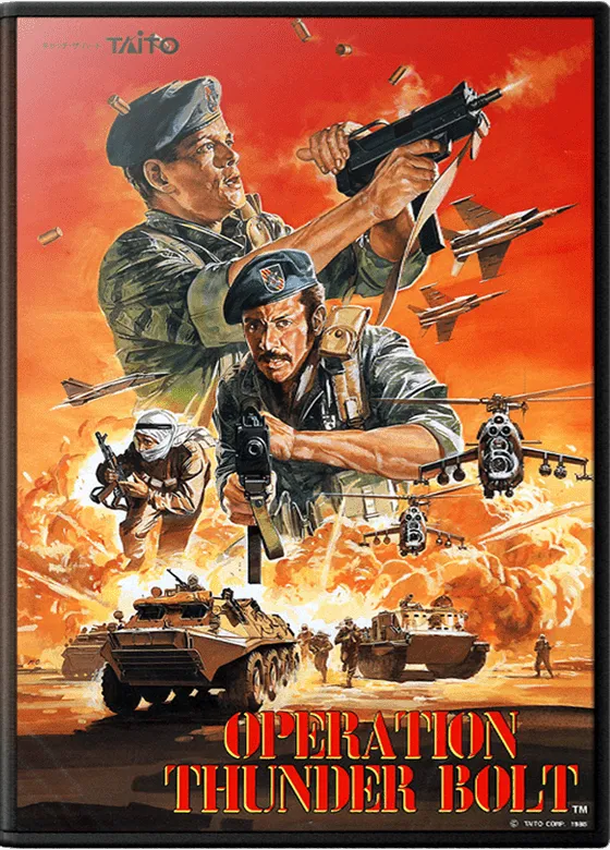 Operation Thunderbolt box art