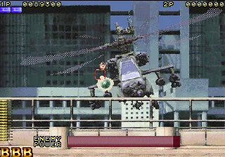 Backdrop artwork for Operation Wolf 3