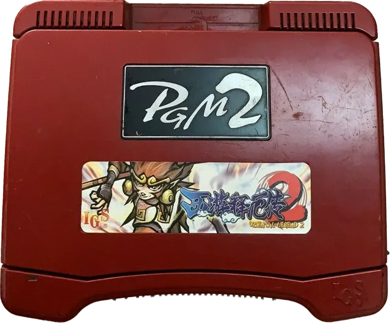 Oriental Legend 2 cart