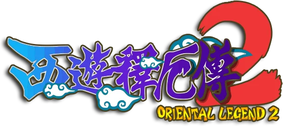 Oriental Legend 2 logo