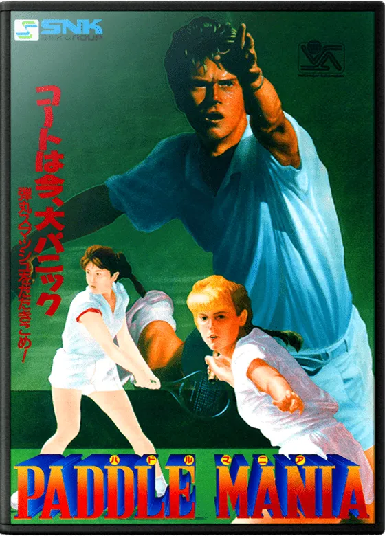 Paddle Mania box art