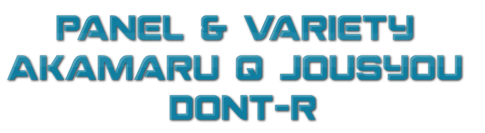 Backdrop artwork for Panel & Variety Akamaru Q Jousyou Dont-R