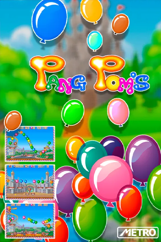 Pang Pom's box art