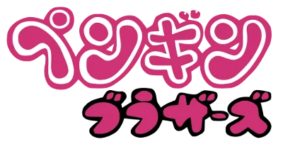 Penguin Brothers logo