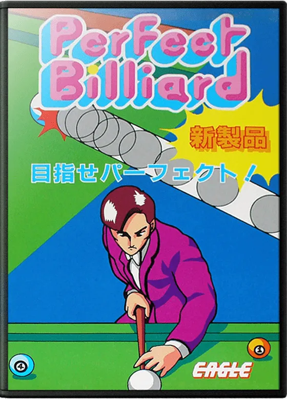 Perfect Billiard box art