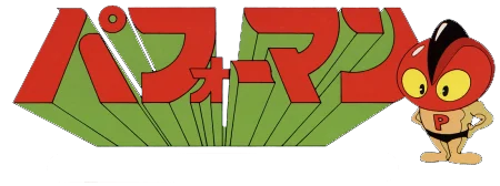 Performan logo