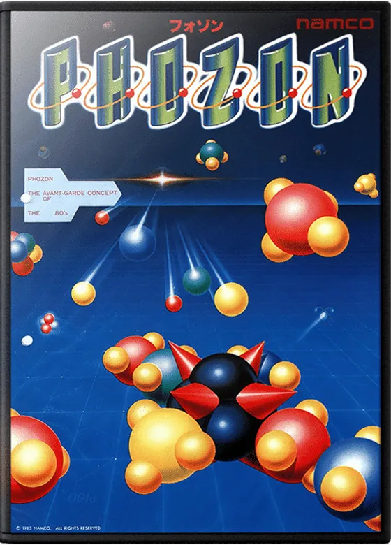 Phozon box art