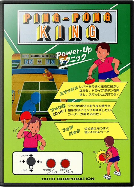 Ping-Pong King box art