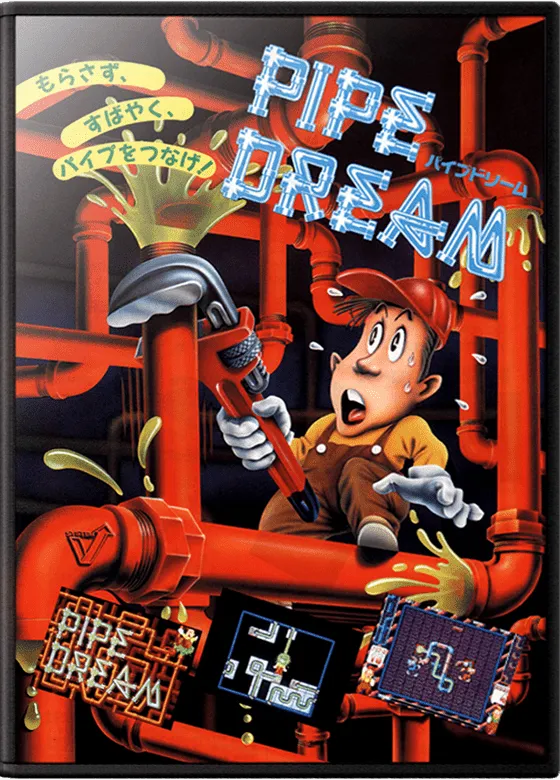 Pipe Dream box art