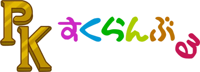 PK Scramble logo