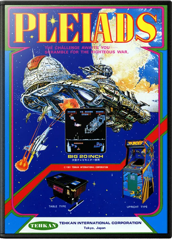 Pleiads box art