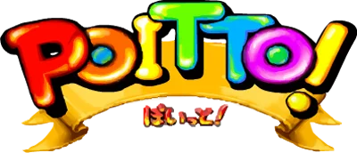 Poitto! logo