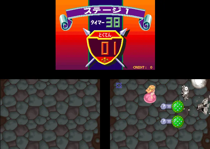 Backdrop artwork for Poka Poka Satan