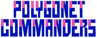 Polygonet Commanders logo