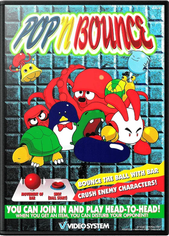 Pop 'n Bounce / Gapporin box art