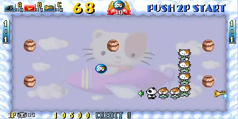 Backdrop artwork for PoPo Bear