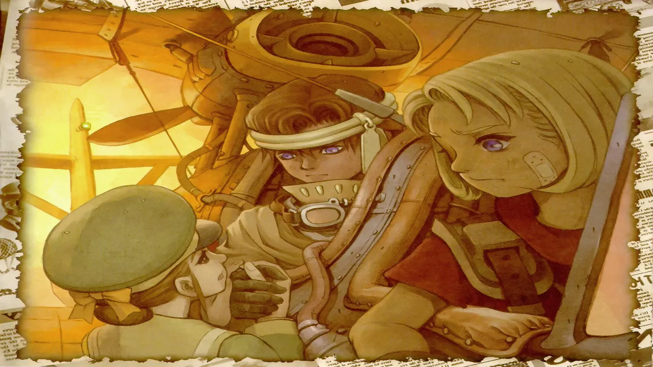 Backdrop artwork for Progear