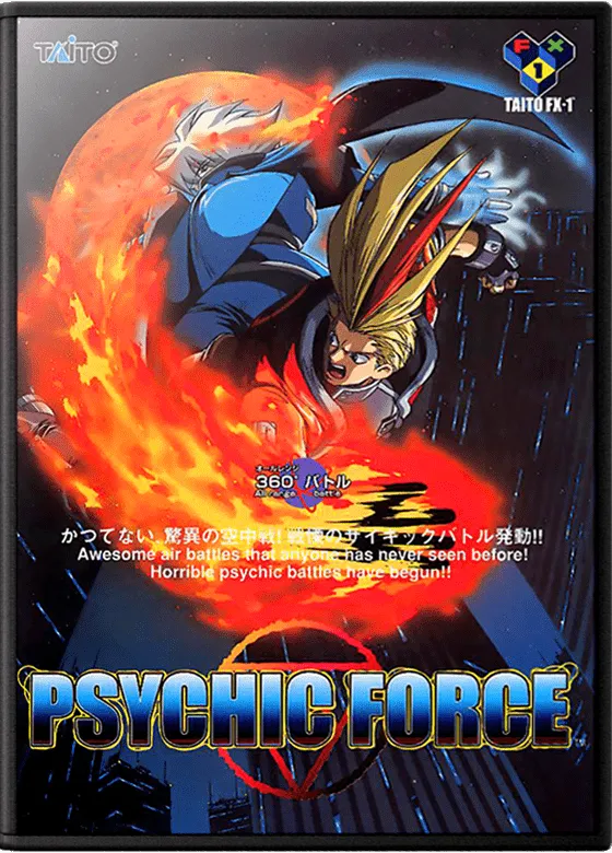 Psychic Force box art
