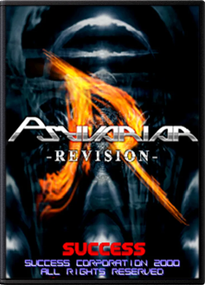 Psyvariar -Revision- box art