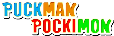 Puckman Pockimon logo