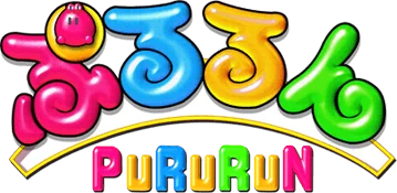 Pururun logo
