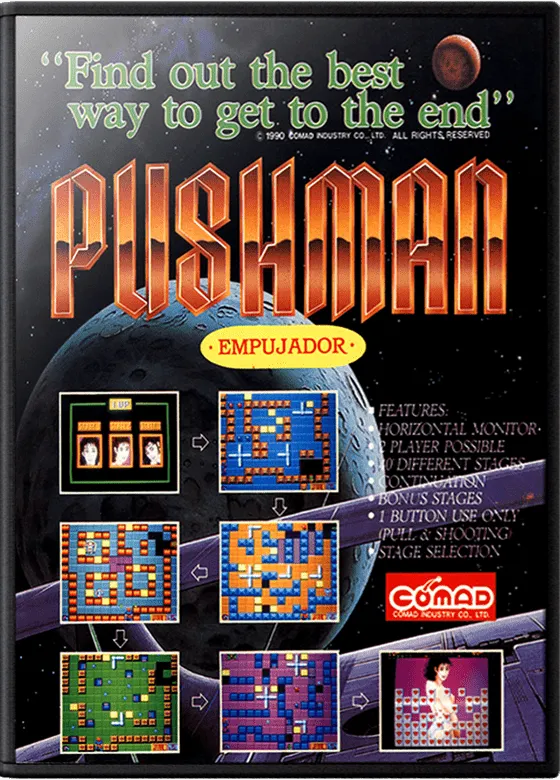 Pushman box art