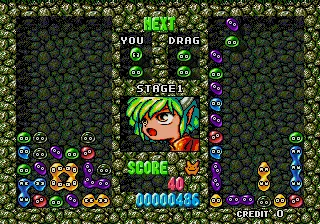 Backdrop artwork for Puyo Puyo