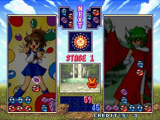 Backdrop artwork for Puyo Puyo Sun