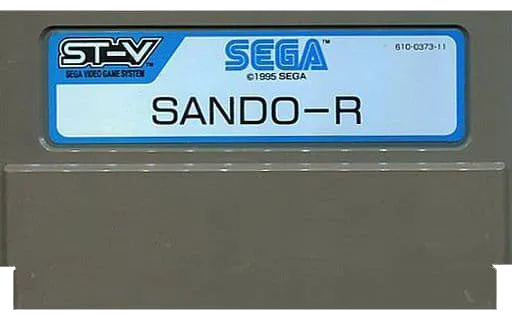Puzzle & Action: Sando-R cart