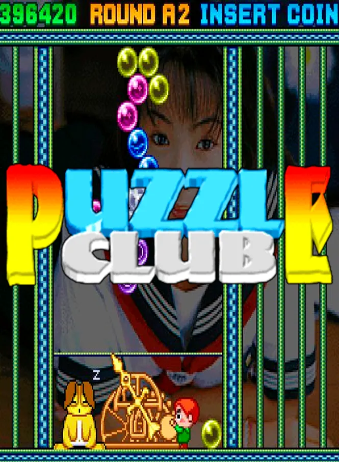 Backdrop artwork for Puzzle Club