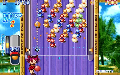 Backdrop artwork for Puzzle De Bowling