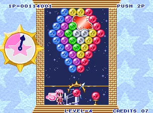 Backdrop artwork for Puzzle De Pon!