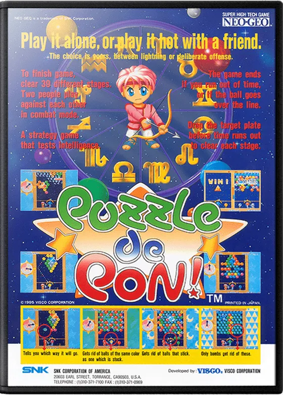 Puzzle De Pon! box art
