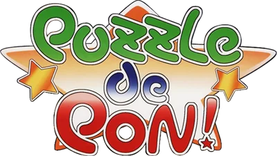 Puzzle De Pon! logo